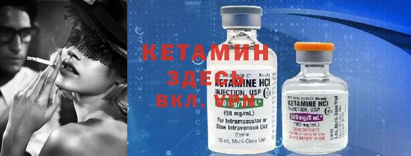 дурь Верея