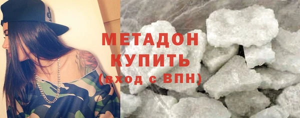 PSILOCYBIN Верхнеуральск