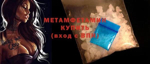 PSILOCYBIN Верхнеуральск