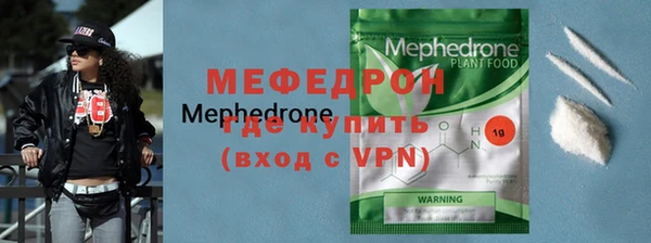 героин Верхний Тагил