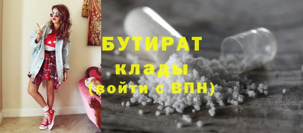 героин Верхний Тагил