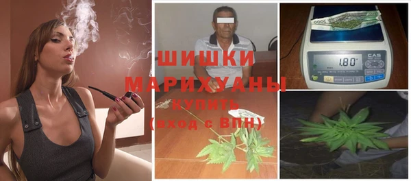 PSILOCYBIN Верхнеуральск