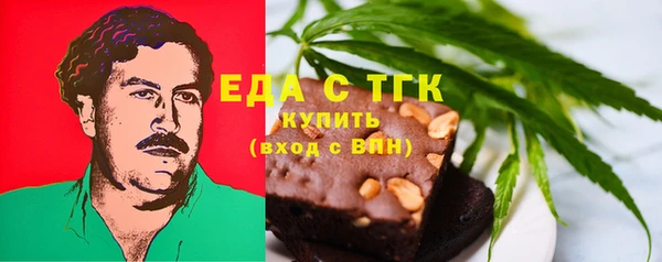 героин Верхний Тагил