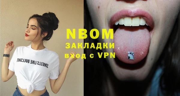 PSILOCYBIN Верхнеуральск