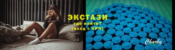 PSILOCYBIN Верхнеуральск