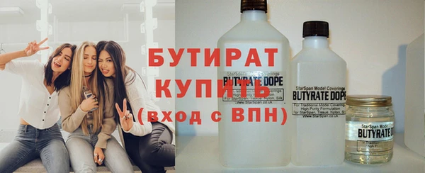 героин Верхний Тагил