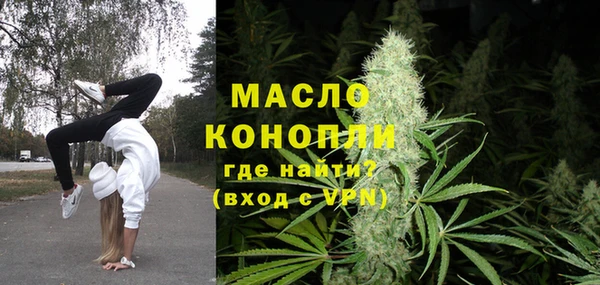 дурь Верея