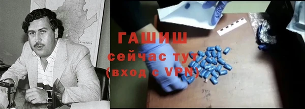 героин Верхний Тагил