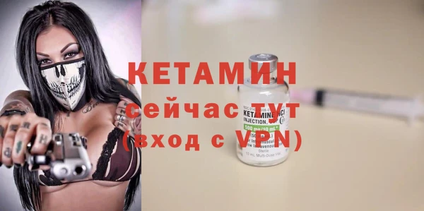 дурь Верея