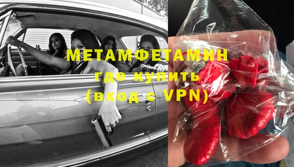 PSILOCYBIN Верхнеуральск