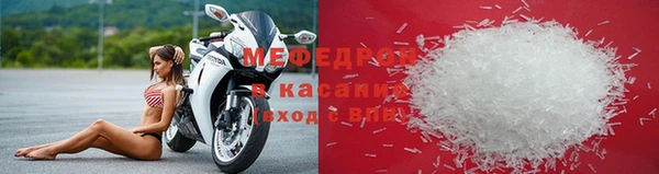 героин Верхний Тагил