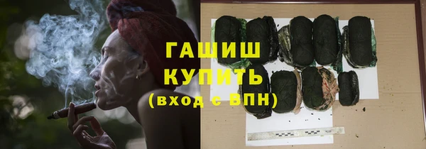 дурь Верея