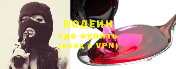 дурь Верея