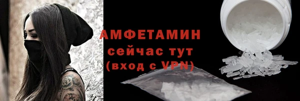 PSILOCYBIN Верхнеуральск