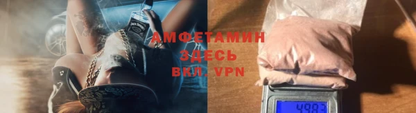 PSILOCYBIN Верхнеуральск