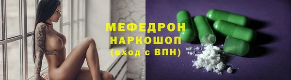 дурь Верея