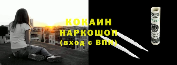 героин Верхний Тагил
