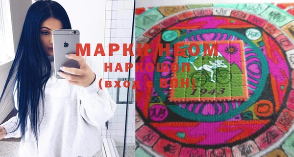 героин Верхний Тагил