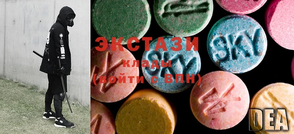PSILOCYBIN Верхнеуральск