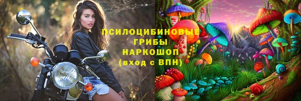 героин Верхний Тагил