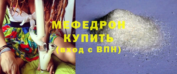 дурь Верея
