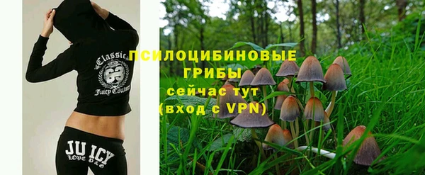 героин Верхний Тагил