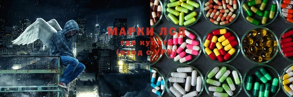 героин Верхний Тагил
