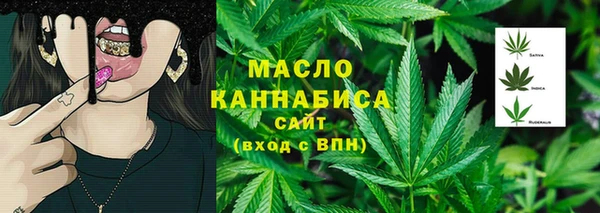дурь Верея