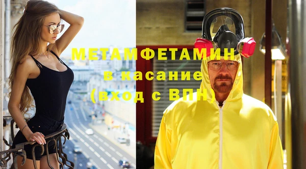 героин Верхний Тагил