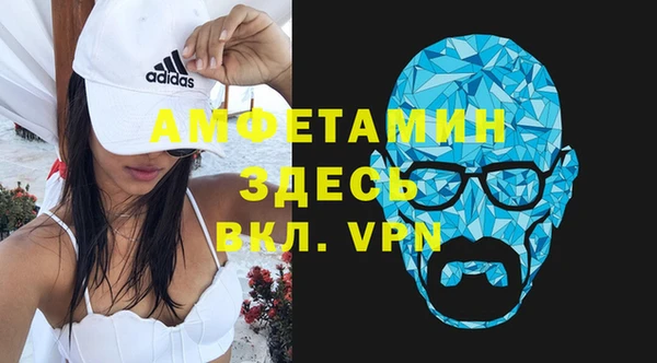 PSILOCYBIN Верхнеуральск