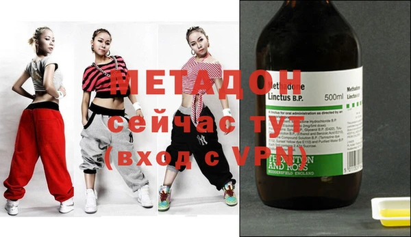 дурь Верея