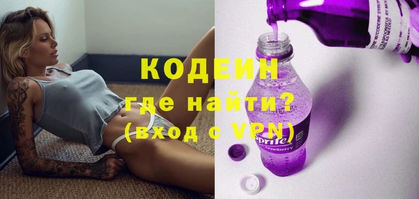 героин Верхний Тагил