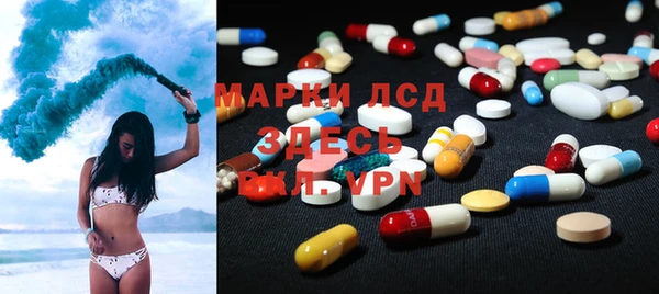 героин Верхний Тагил
