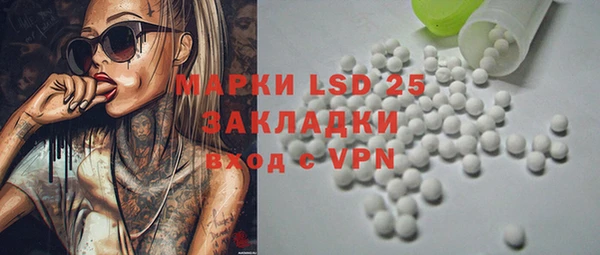 героин Верхний Тагил