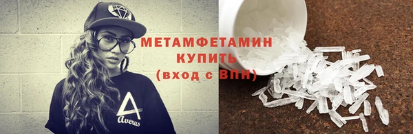 PSILOCYBIN Верхнеуральск