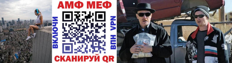 Купить  Остров  Метамфетамин мет 